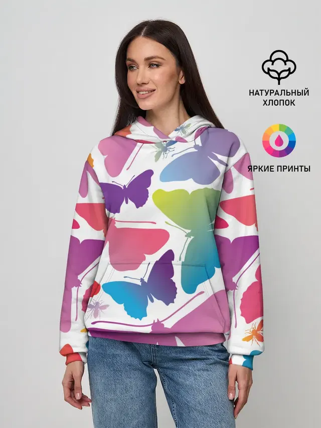 БАБОЧКИ ПАТТЕРН | BUTTERFLY PATTERN