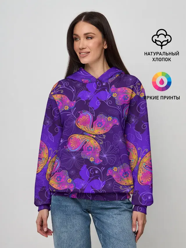 БАБОЧКИ ПАТТЕРН | BUTTERFLY PATTERN