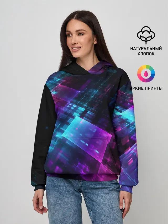 НЕОНОВАЯ АБСТРАКЦИЯ