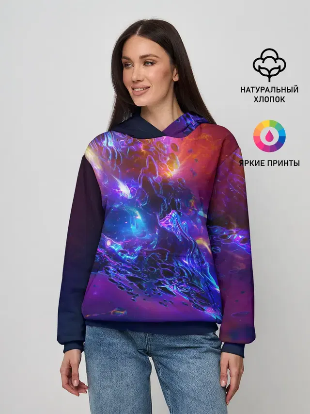 SPACE ABSTRACT