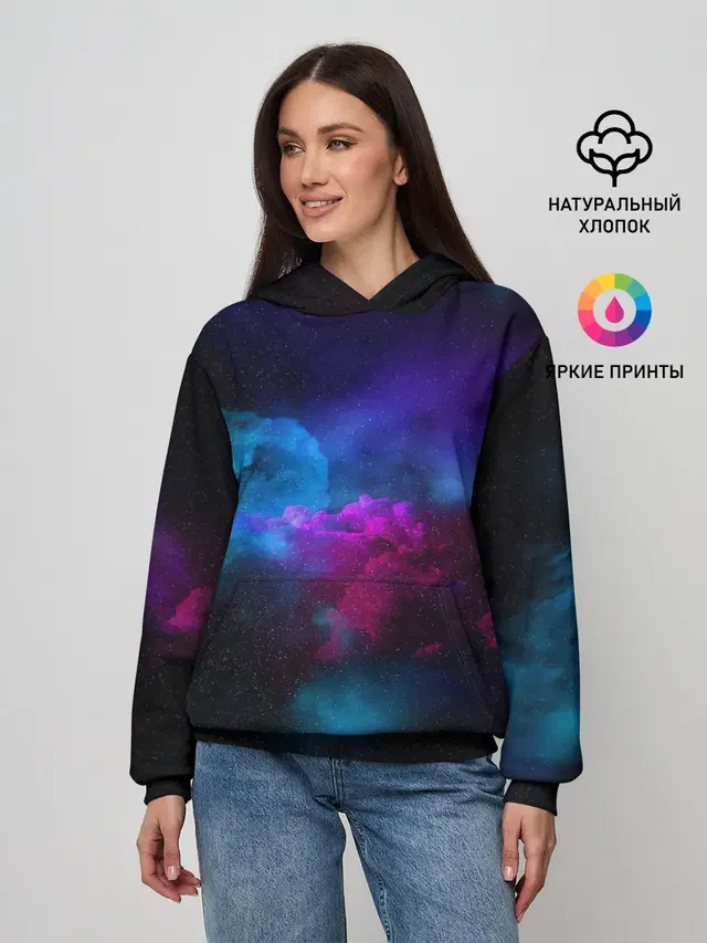 НЕОН КОСМОС