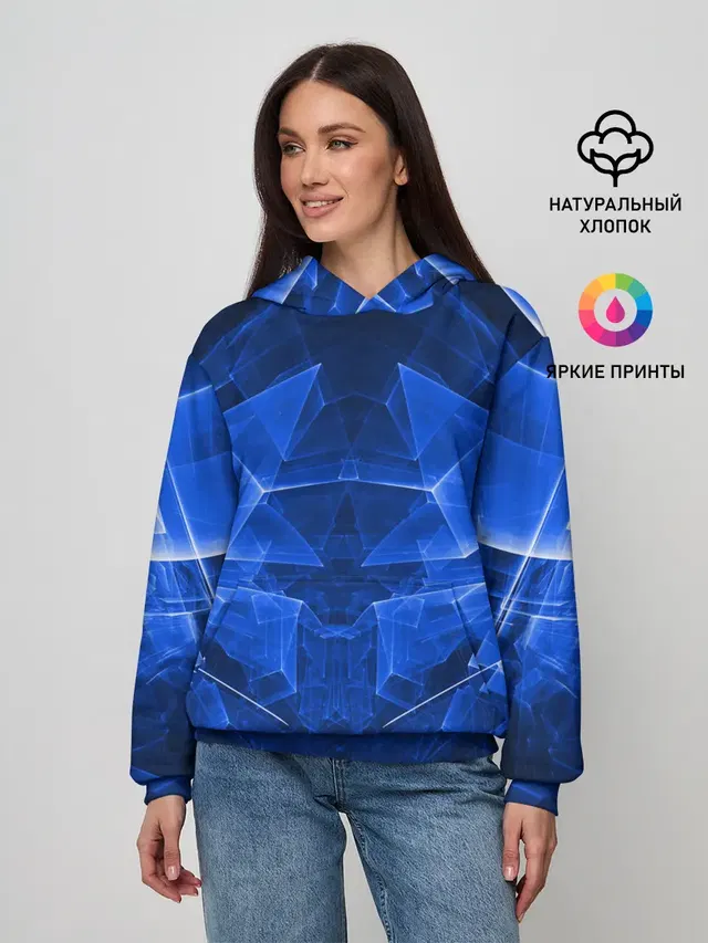 СИНЯЯ БРОНЯ