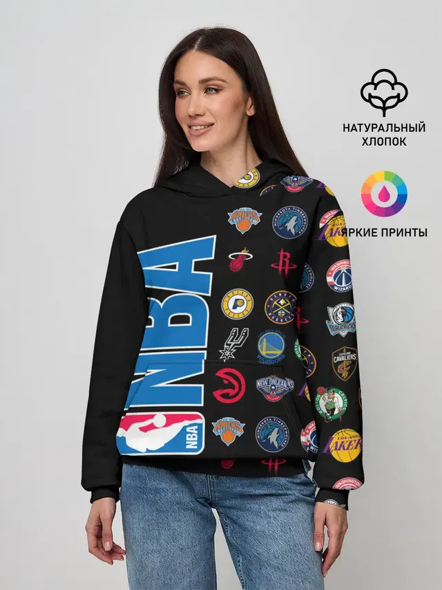 NBA
