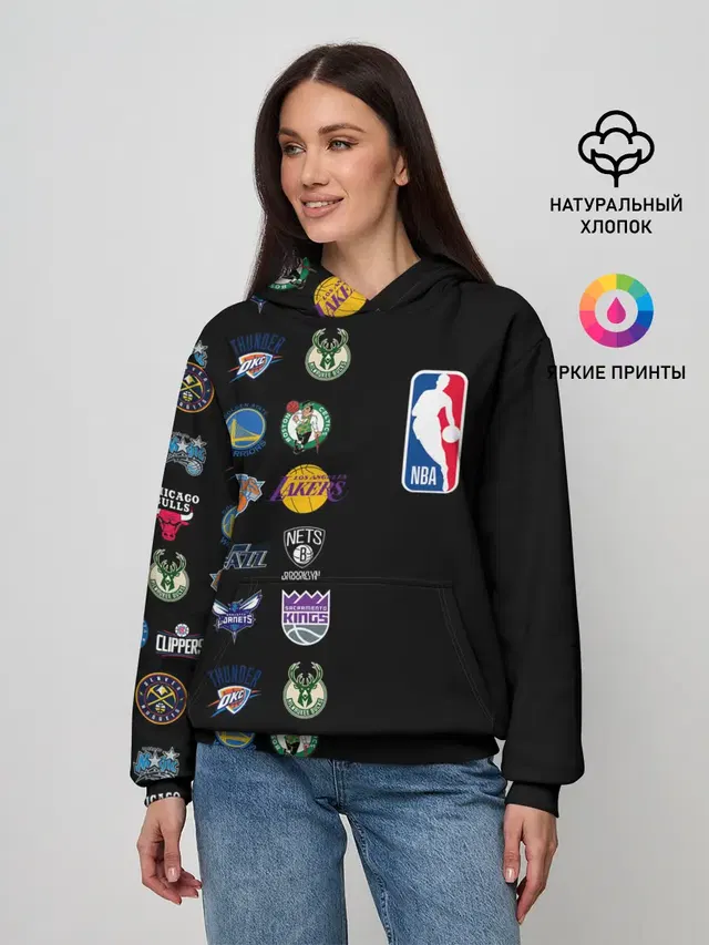 NBA