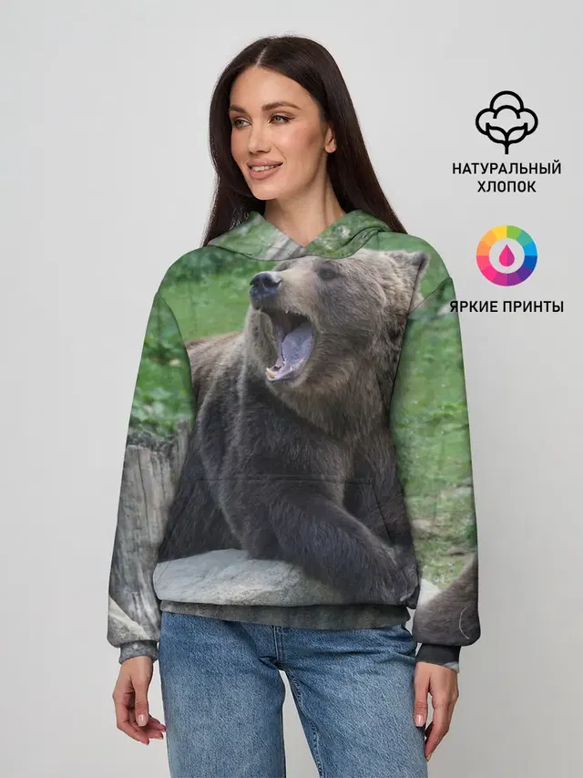 Медведь