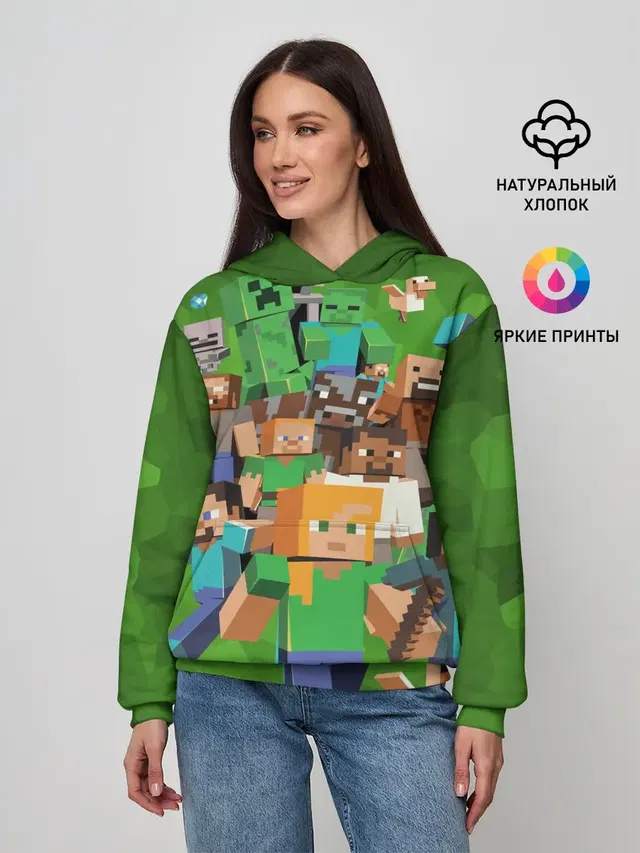 Minecraft