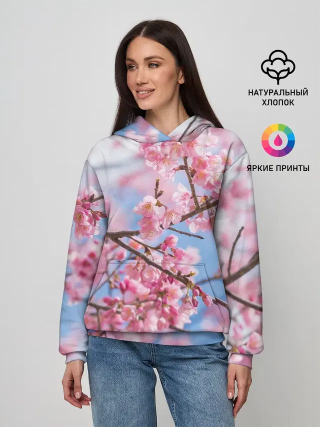 Ветки Сакуры