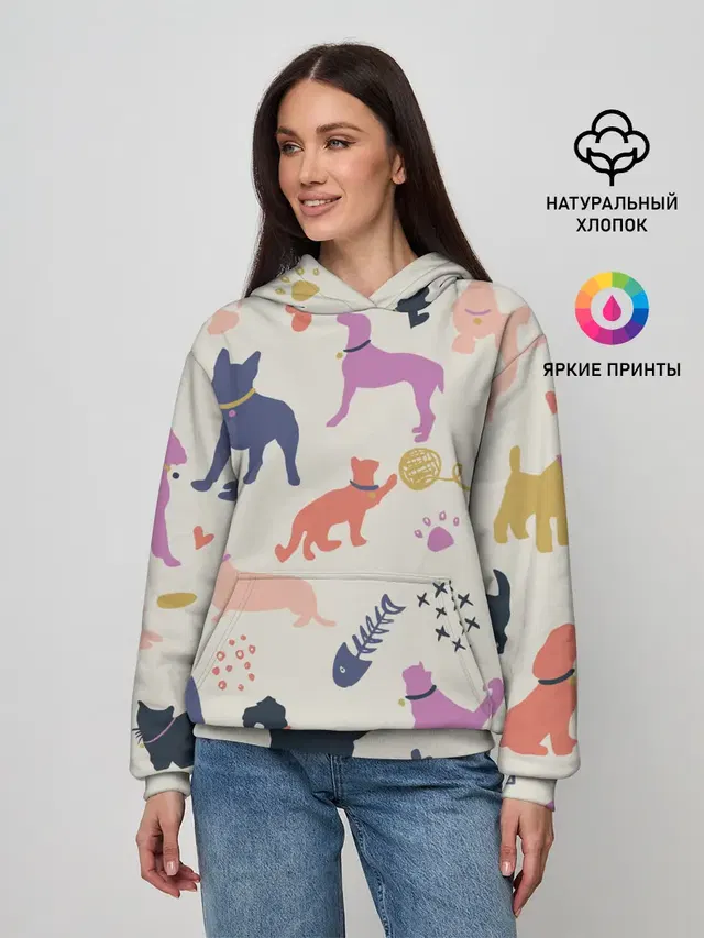 Домашние животные паттерн | Pets pattern