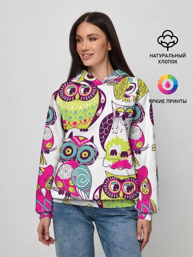 МУДРЫЕ СОВЫ | WISE OWLS