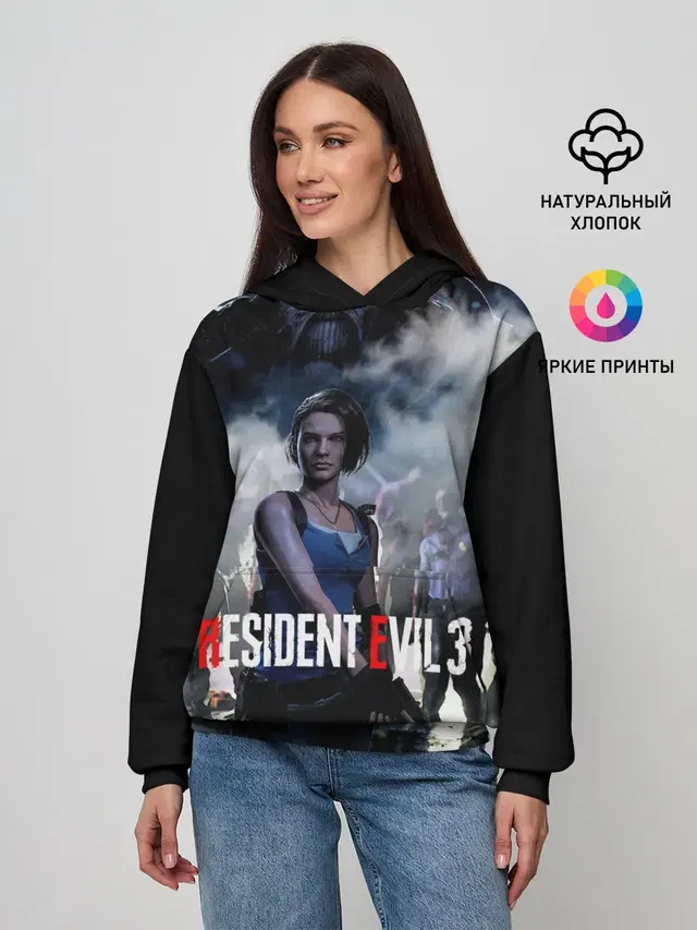 Женское худи с принтом «Nemesis — RESIDENT EVIL 3.»