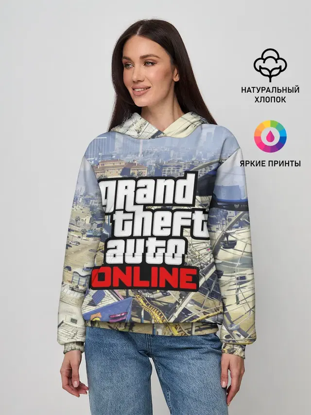 GTA Online