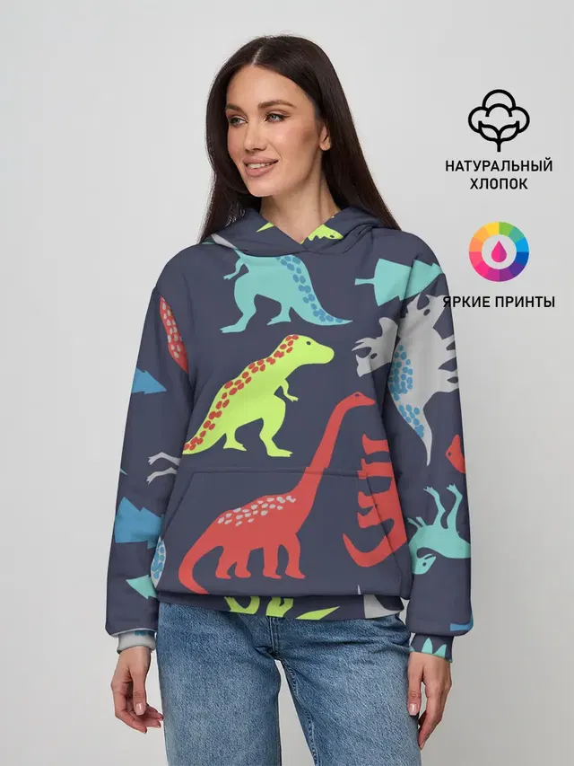 Динозавры