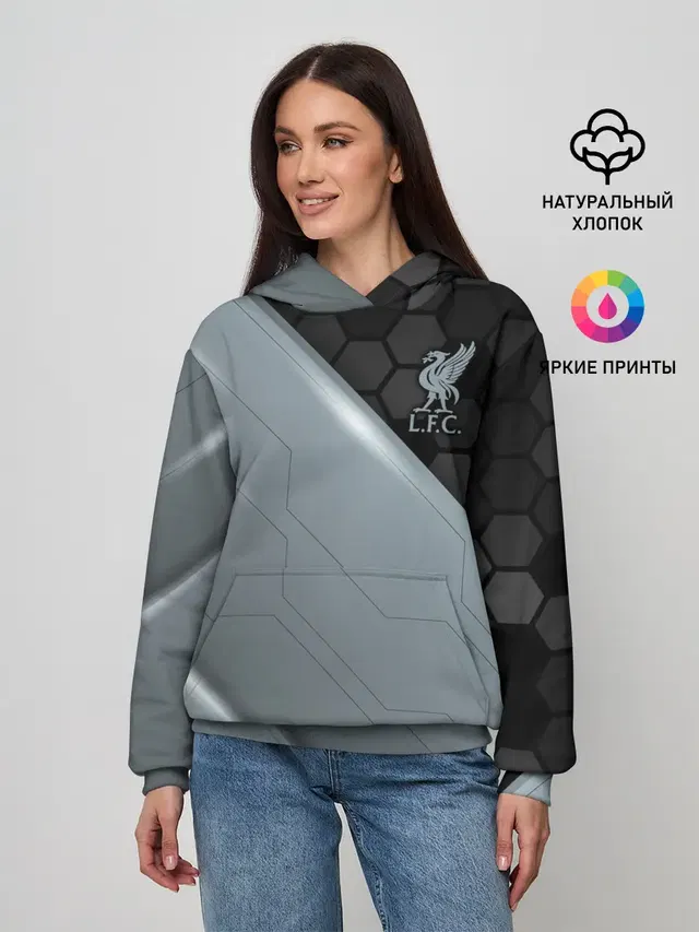 Женское худи с принтом «Hexagon — Liverpool F.C.»