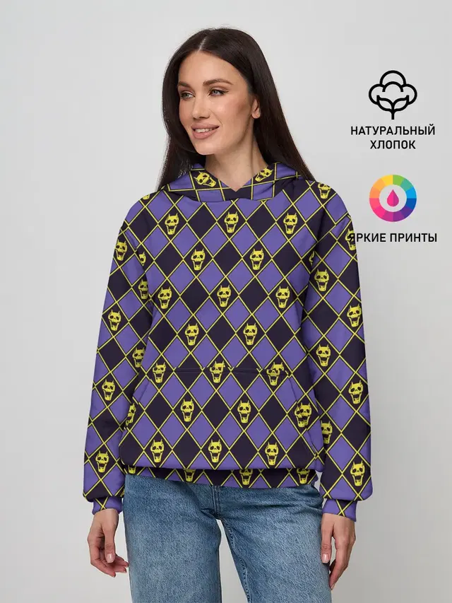 KILLER QUEEN синий паттерн