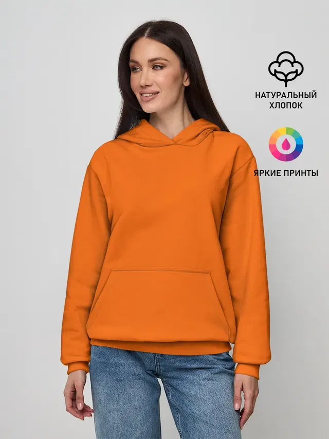 Цвет апельсиновая корка