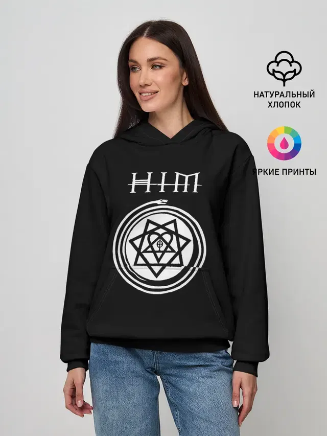 HIM