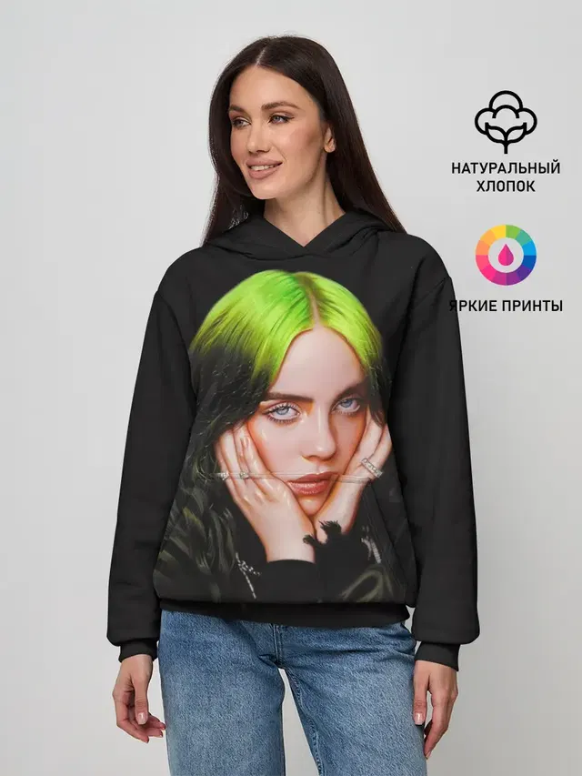 Женское худи с принтом «Billie Eilish»