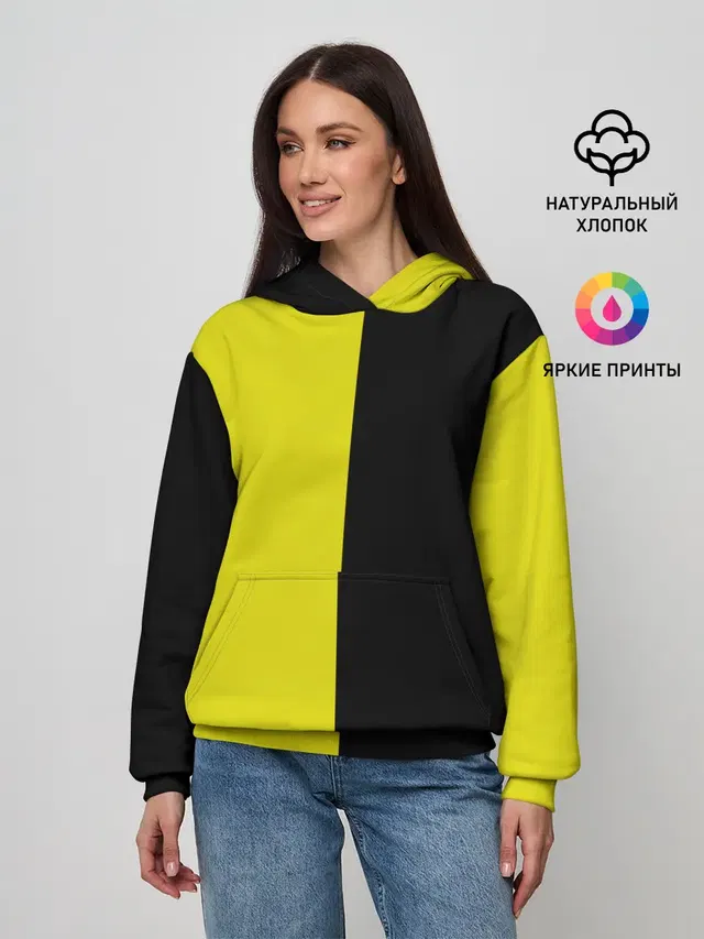 BLACK YELLOW | ЧЕРНО ЖЕЛТЫЙ