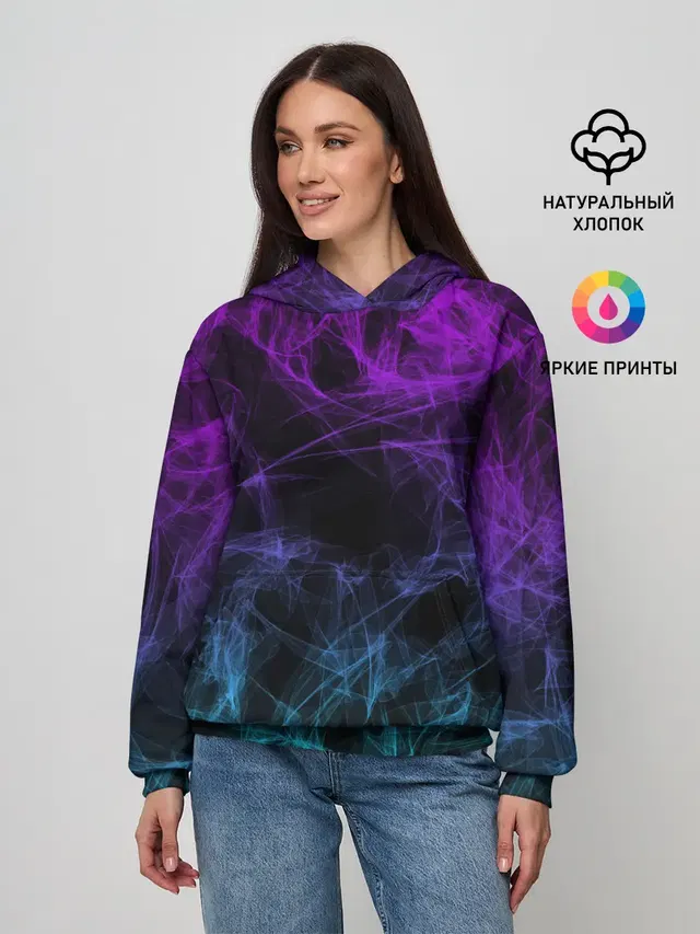 NEON SMOKES STRIPES | НЕОНОВЫЕ ВОЛНЫ