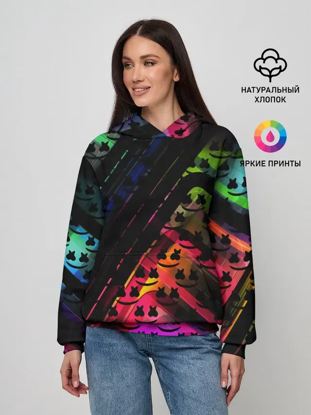 MARSMELLO GRADIENT