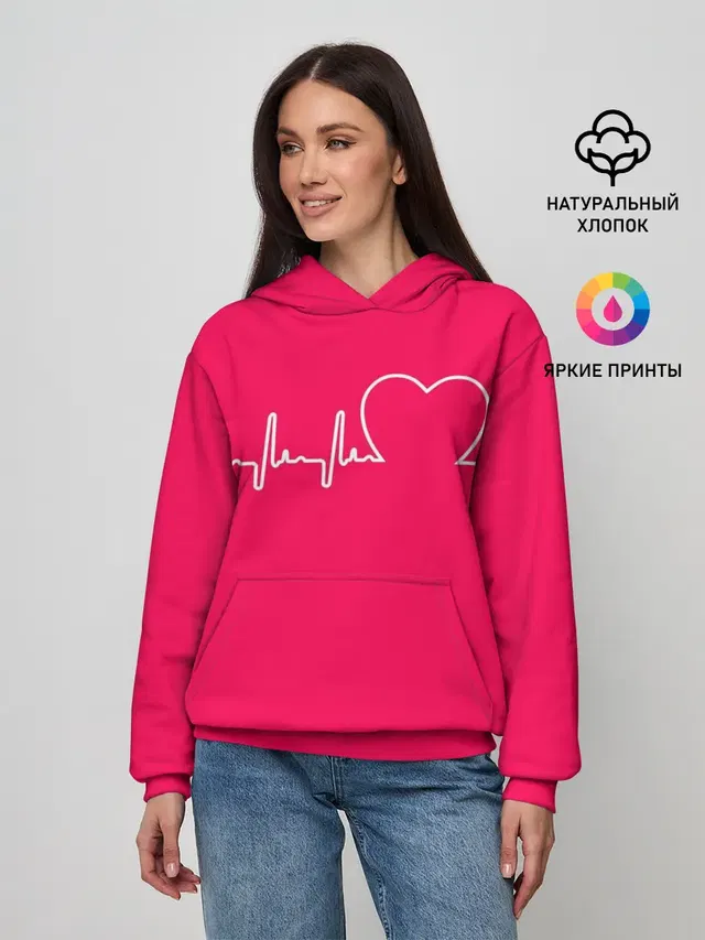 Халат Кардиолога