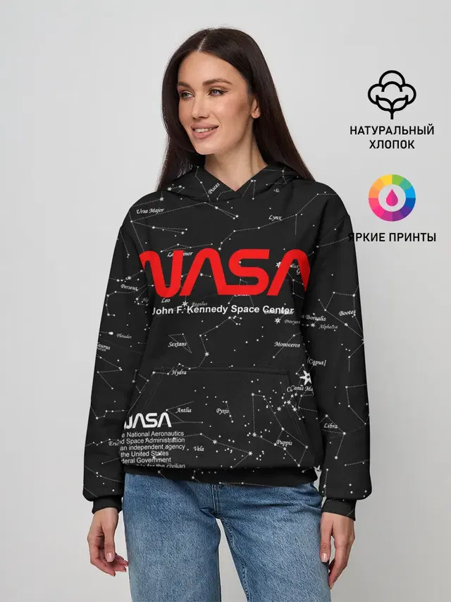 NASA