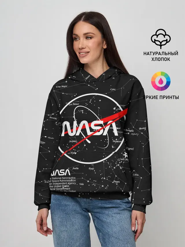 NASA
