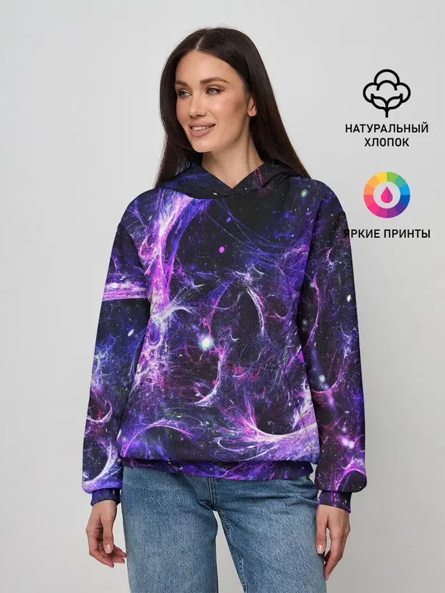 SPACE STARS | КОСМОС ЗВЁЗДЫ