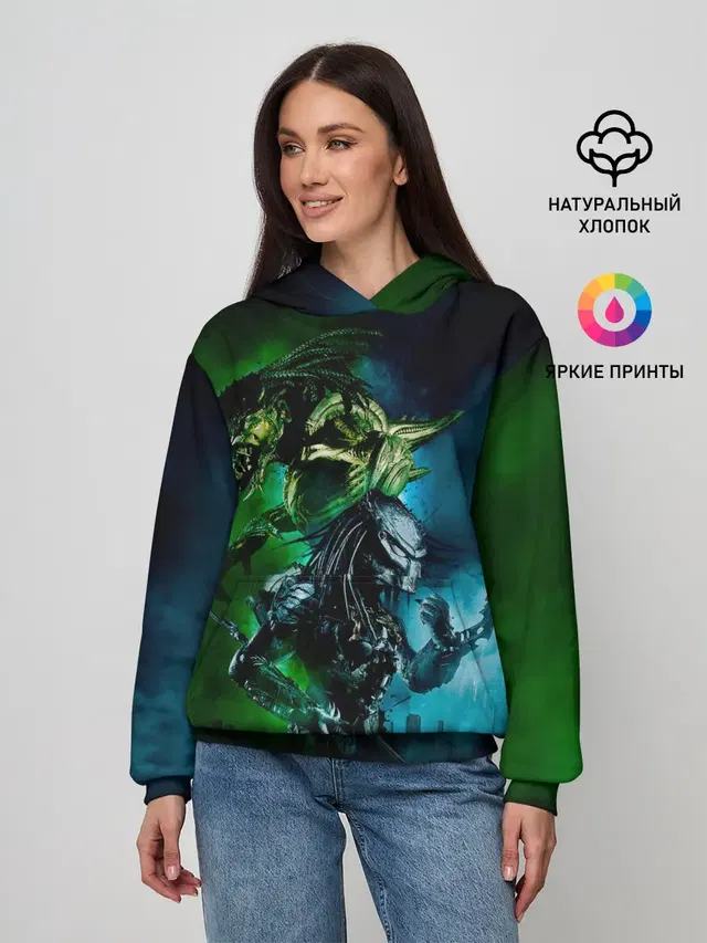 PREDATOR