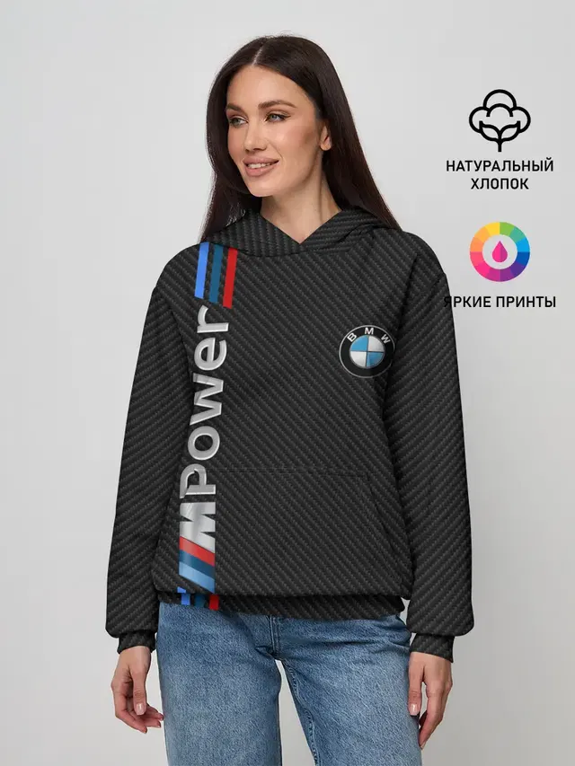 Женское худи с принтом «BMW — BMW POWER CARBON»