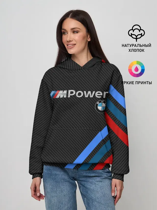 Женское худи с принтом «BMW — BMW POWER CARBON»