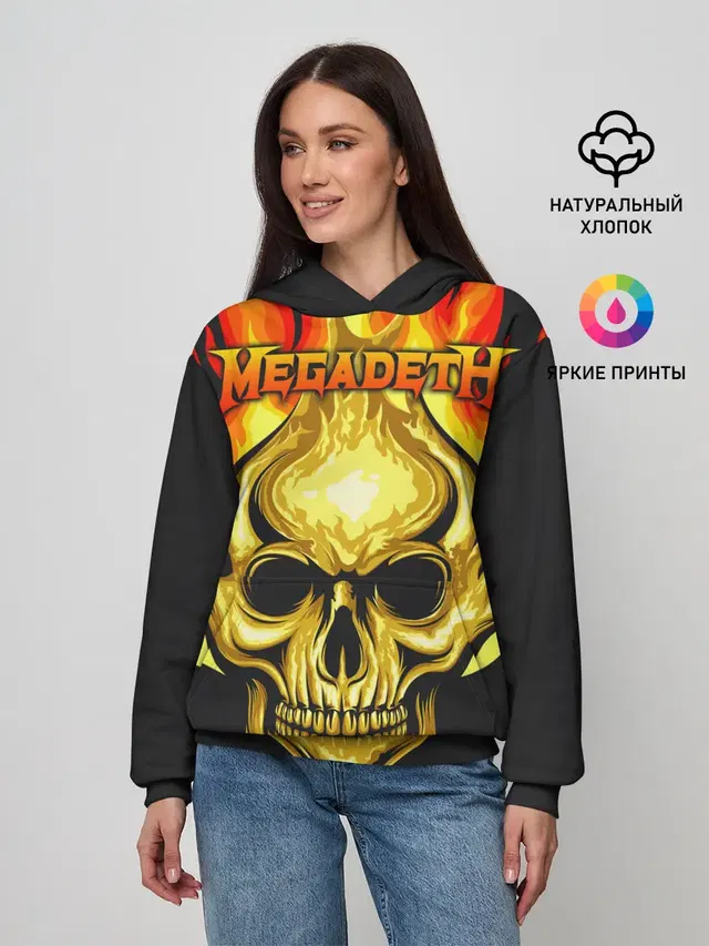 Megadeth