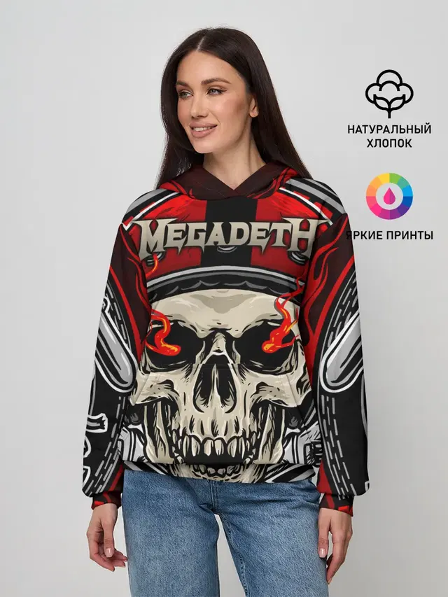 Megadeth
