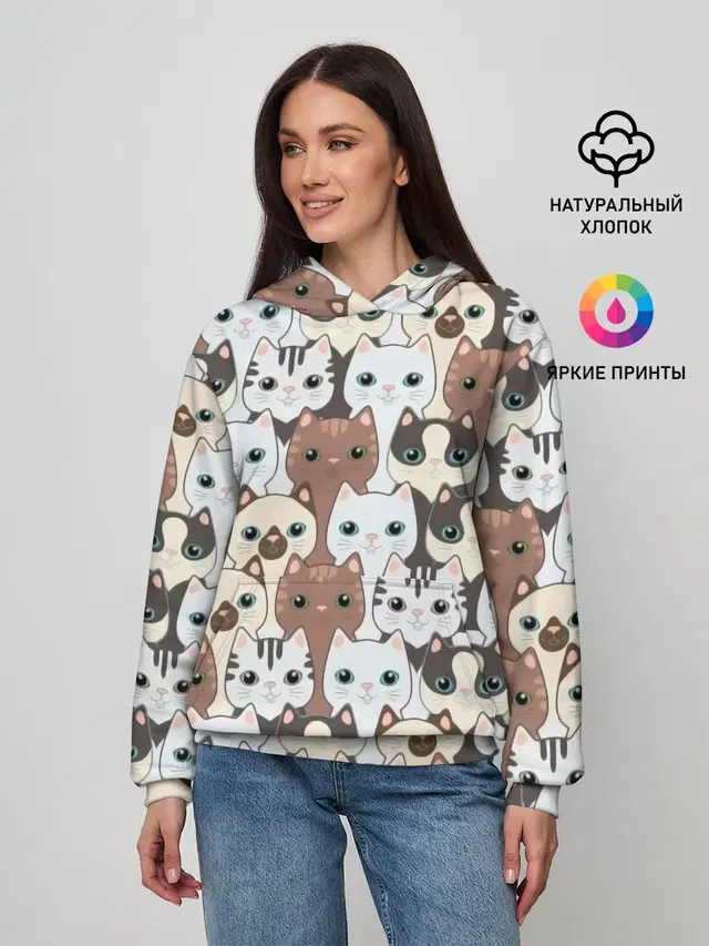 Животные.