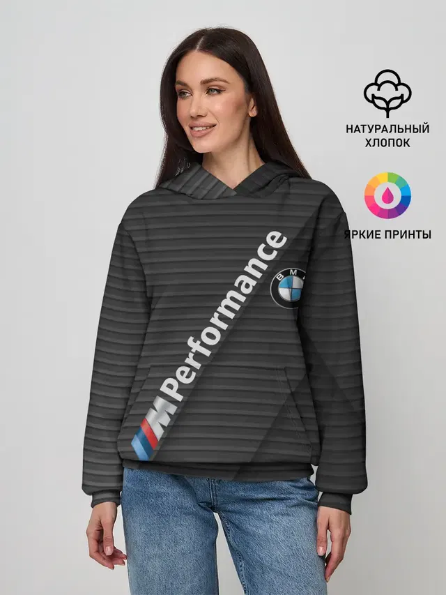 Женское худи с принтом «BMW»