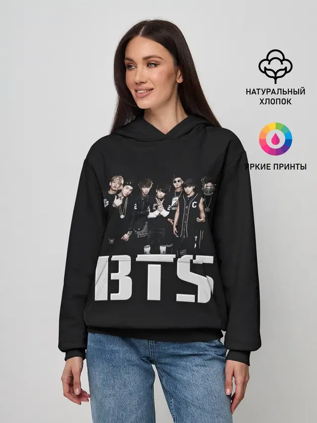 BTS