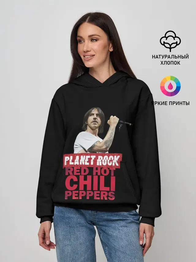 Женское худи с принтом «Rhcp»