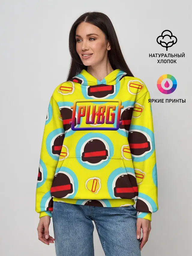 Женское худи с принтом «ПАБГ — YELLOW»