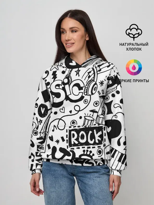 Rock
