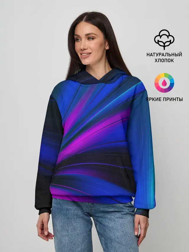 НЕОНОВЫЕ ВОЛНЫ | NEON STRIPES