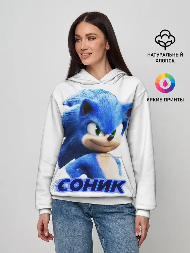 Женское худи с принтом «Соник»