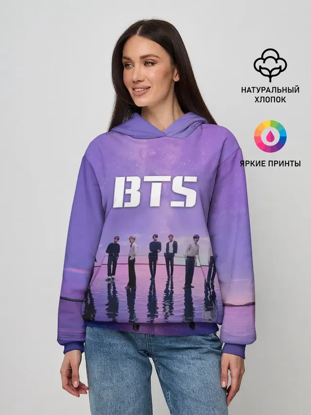 BTS