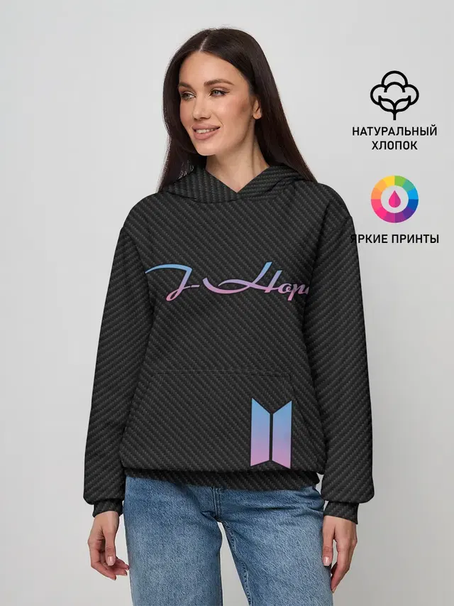BTS J-Hope