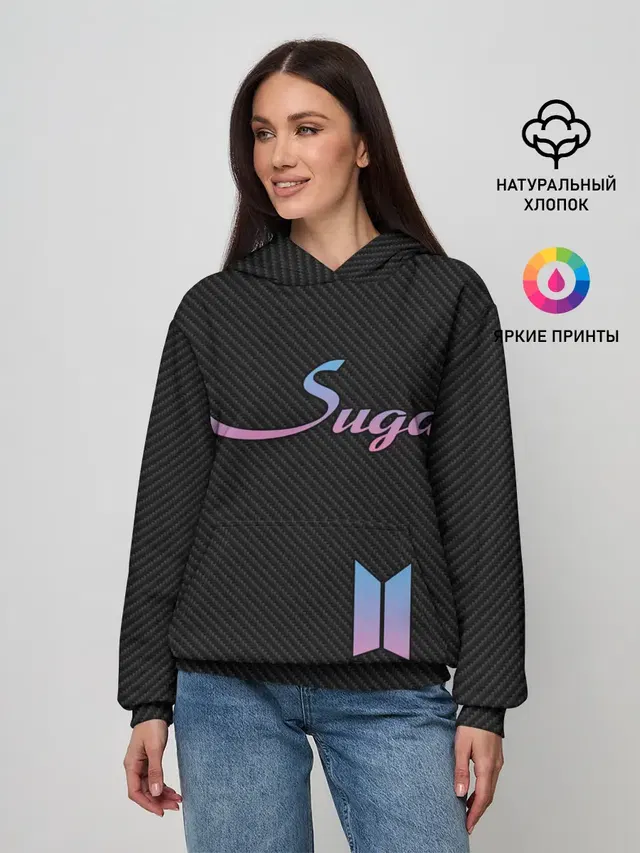 BTS Suga