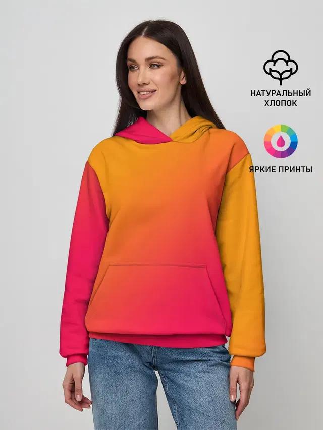 ГРАДИЕНТ И НИЧЕГО ЛИШНЕГО