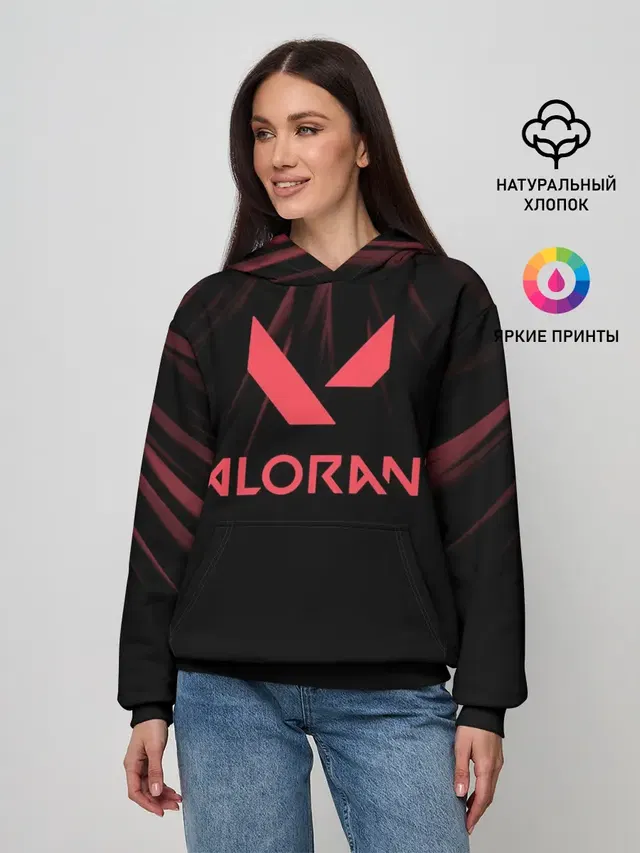 Женское худи с принтом «Valorant Logo»
