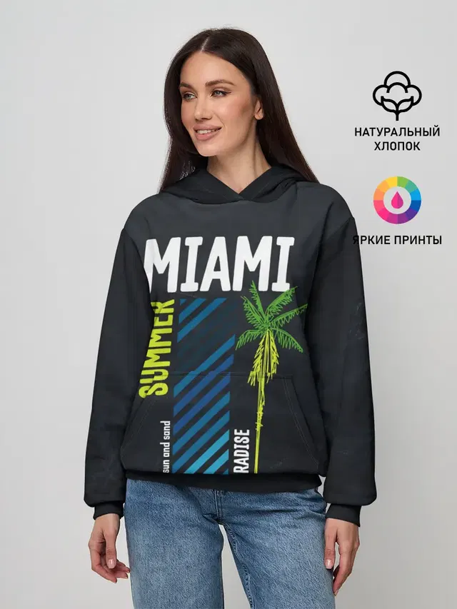 Summer Miami