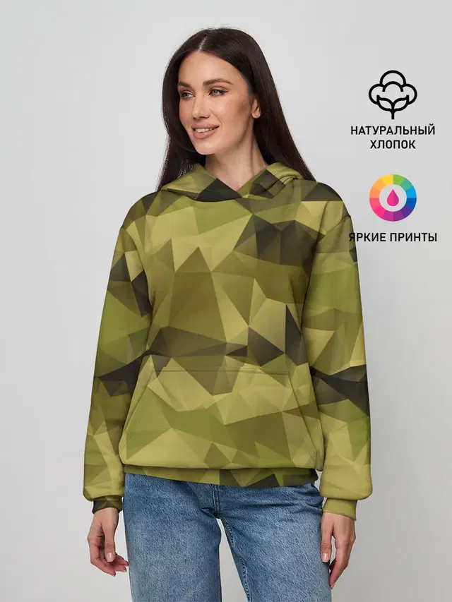 СОВРЕМЕННЫЙ КАМУФЛЯЖ