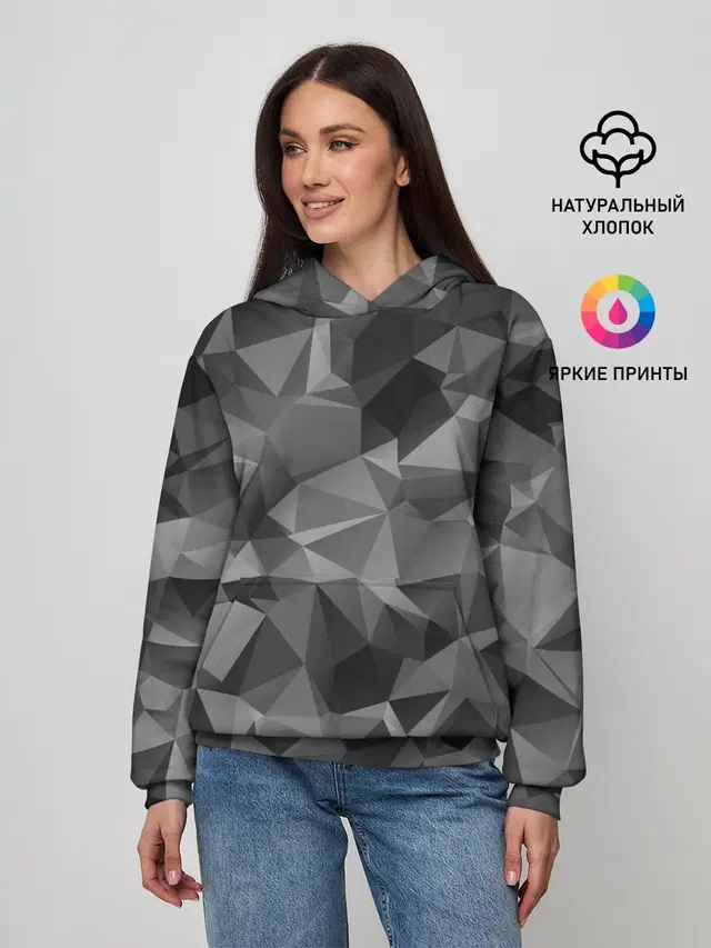СОВРЕМЕННЫЙ КАМУФЛЯЖ