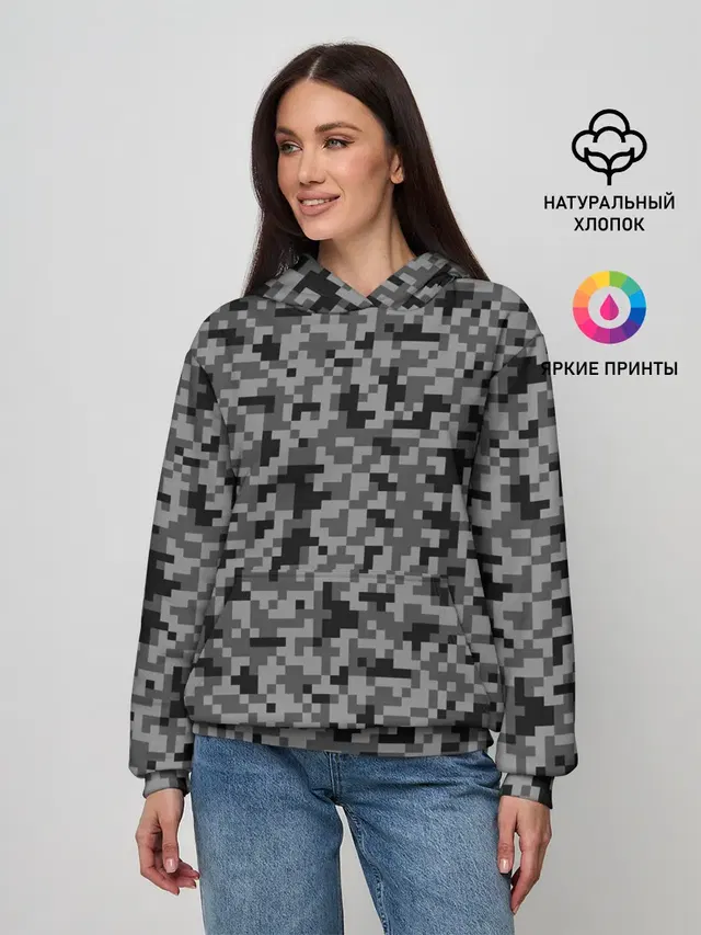 КАМУФЛЯЖ GRAY